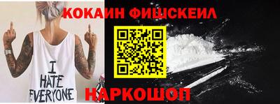 МДМА Заволжье