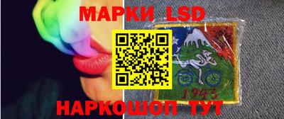 МДМА Заволжье