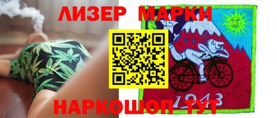 МДМА Заволжье