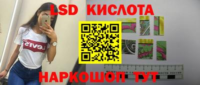 МДМА Заволжье