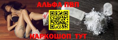 МДМА Заволжье