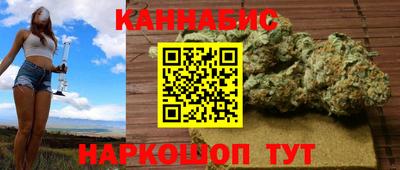 МДМА Заволжье