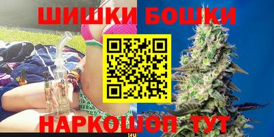 спиды Жуковский