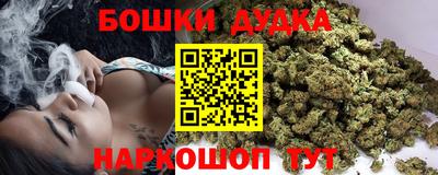 спиды Жуковский