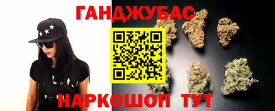 спиды Жуковский