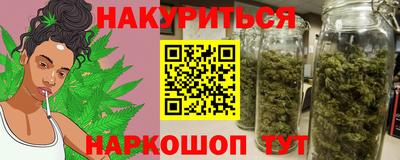 МДМА Заволжье