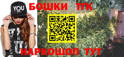 МДМА Заволжье
