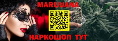 первитин Заводоуковск