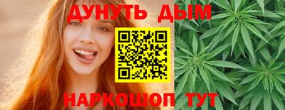 спиды Жуковский
