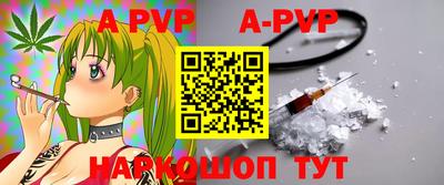 МДМА Заволжье