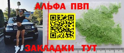 МДМА Заволжье