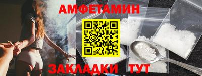 МДМА Заволжье