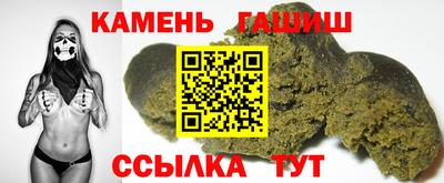 МДМА Заволжье