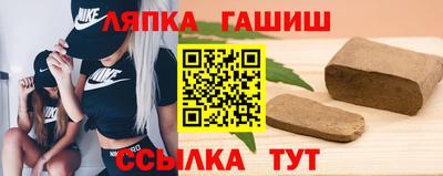 первитин Заводоуковск
