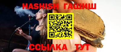 первитин Заводоуковск