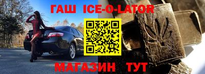 первитин Заводоуковск