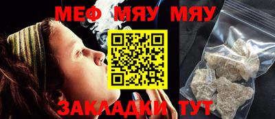 МДМА Заволжье