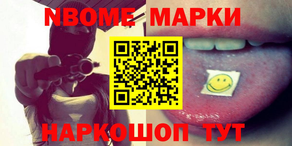 Лсд 25 экстази  Вход с VPN  ЛСД экстази кислота  Буйнакск  ЛСД экстази ecstasy 